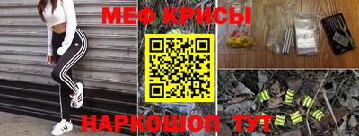 герыч Ковров