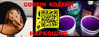 скорость mdpv Когалым