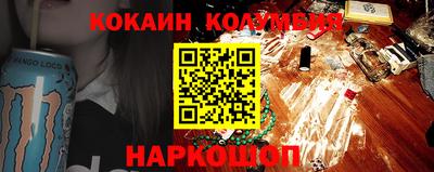 скорость mdpv Когалым