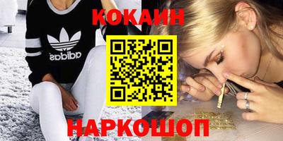 герыч Ковров