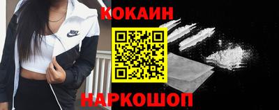 скорость mdpv Когалым