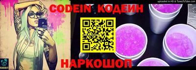 герыч Ковров