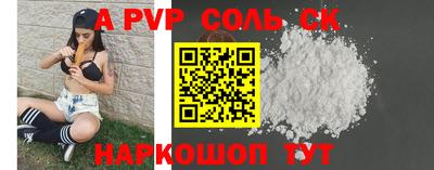 герыч Ковров