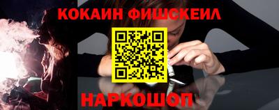 стафф Коломна
