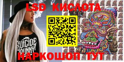 скорость mdpv Когалым