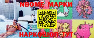 герыч Ковров