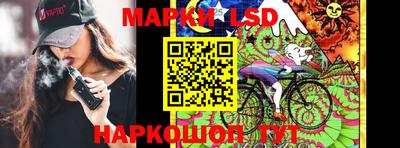 герыч Ковров