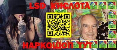герыч Ковров