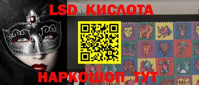 герыч Ковров