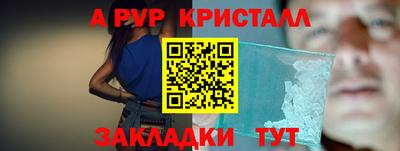 скорость mdpv Когалым