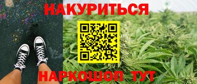 герыч Ковров