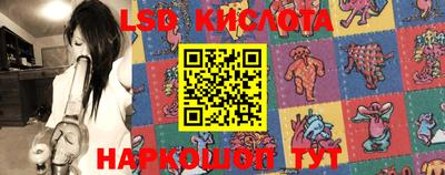 герыч Ковров