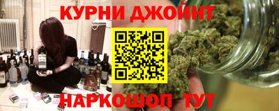 скорость mdpv Когалым