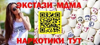 герыч Ковров