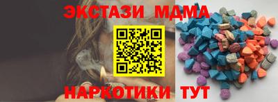 герыч Ковров