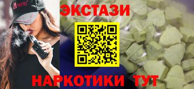скорость mdpv Когалым