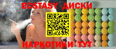 стафф Коломна