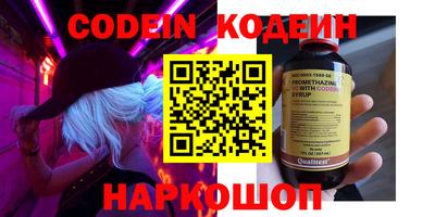 герыч Ковров