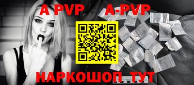 скорость mdpv Когалым