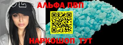 скорость mdpv Когалым