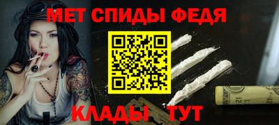 стафф Коломна