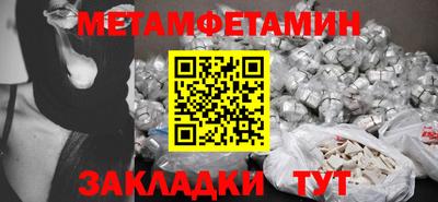 скорость mdpv Когалым