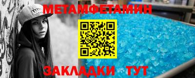 стафф Коломна
