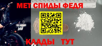 герыч Ковров