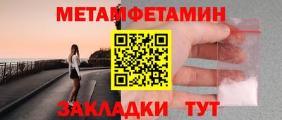 герыч Ковров