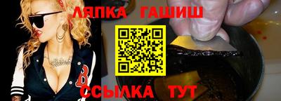 герыч Ковров