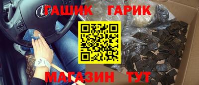 скорость mdpv Когалым