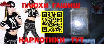 герыч Ковров