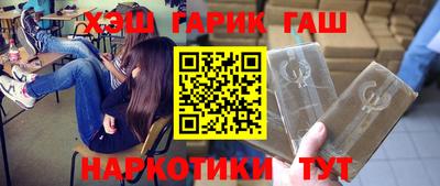 стафф Коломна