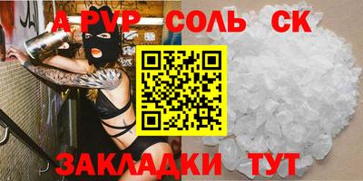 герыч Ковров