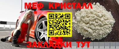 скорость mdpv Когалым