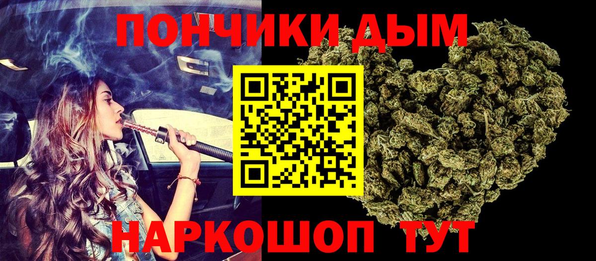 Героин  Павлово  Вход с VPN  ГАШ  ГАШ  Меф   Марихуана 